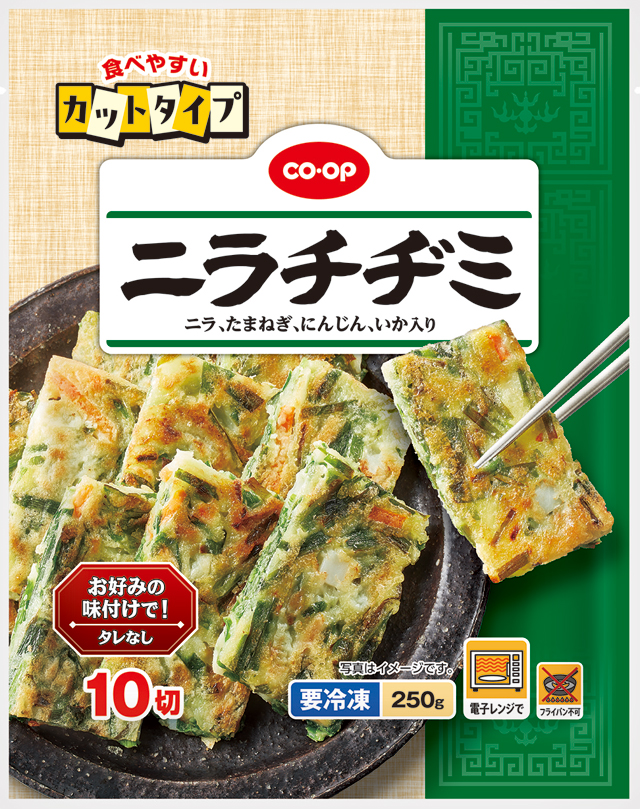 Chijimi 10pieces