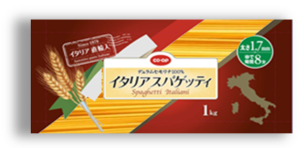 1.7mm Italia Spaghetti